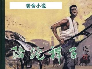 一清二楚遮不挡毛毛虫在线观看
